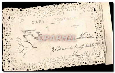 Peixe em um quadro floral — editor desconhecido, número de série não visível — Verso