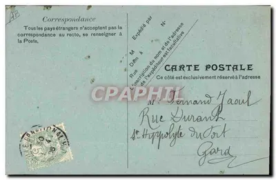Dois crianças — rosas e peixe — editor desconhecido — Verso
