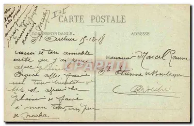Intorno ai Letti Chiusi — (Collezione F. H.) — n° 5876 — Verso