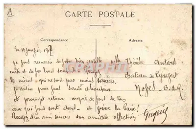 Pijmy za Francję i za wszystkich piechotę — Artaud i Nozais, Nantes — Rewers