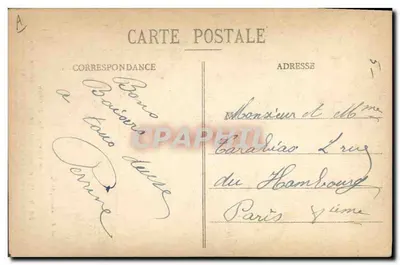 O Banho da Bela Marivonne — Os Contos do Lit-Clos — Editor E. Hamonic, n° 5642 — Verso