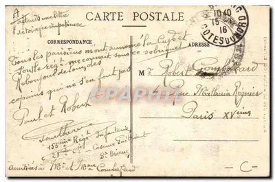 Intorno ai Lits-Clos (Coll. E. Hamonie) — scena di vita — n° 5579 — Verso