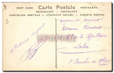 Lóżko dwuwarstwowe — Czyny, zwyczaje i stroje bretońskie — ND Fot. nr 305 — Rewers