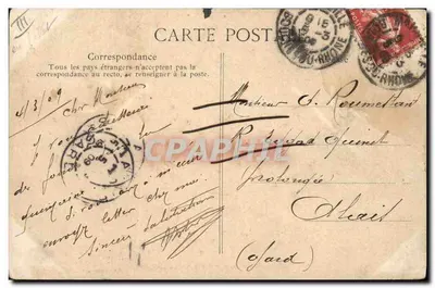 Parfumerie E. COUDRAY - París — Sala de Muestras de Mayorista — Reverso