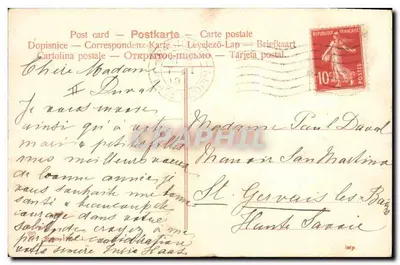Crianças brincando de pesca — Boa Ano — editor não visível — Verso