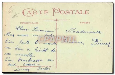 Le Sphinx Révélateur — jeu de devinette avec sphinx et pyramides — Em Brocherieux, Imp. Edit. Paris, Série N° 38 — Verso