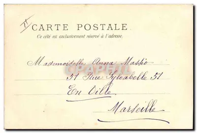 Tänzer — Ball-Szene — Verleger Raphaël, Paris — Rückseite