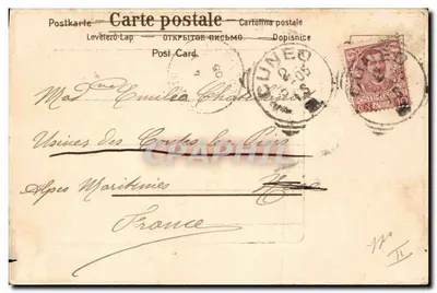 Quatre enfants assis sur un banc — scène de vie quotidienne — éditeur 'SERIE 480' imprimé en bas à gauche — Verso