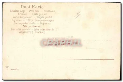 Cupidon et jeune femme — scène de demande en mariage — éditeur A. BRUNACHE, BOITE AUX LETTRES, 90 — Reverso