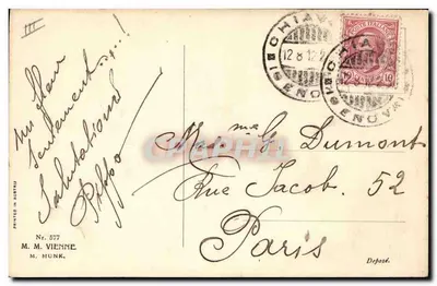 Mulher sentada entre rosas — editor M. M. Vienne, n° 577 — Verso