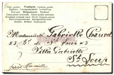 Orvalho — cartão postal com rosa vermelha — editor não visível — Verso