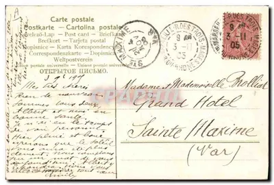 Pansées — buquê — C. Lépin — Verso