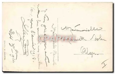 Stara pocztówka Militaria Poincare Nicolas II Georges V Pierre 1er Albert 1er Rosja Rosja Serbia Serbia — Rewers