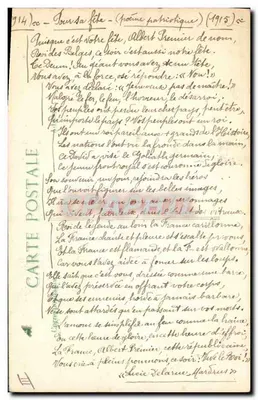 S.M. Albert I, król Belgii — Odznaczony Medalem Wojskową w 1914 — E. Le Deley, drukarz, Paryż — Rewers