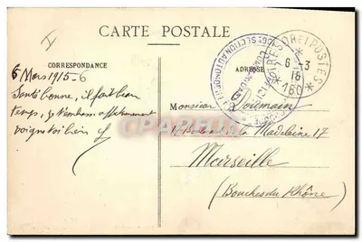 Casa parisiense do Departamento - Bous-Nère - E. C. — Verso