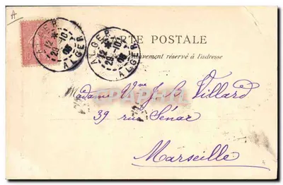 Alger — Le départ du transatlantique « Eugène Peiretre » — Collection Idéale, P.S. n°101 — Verso