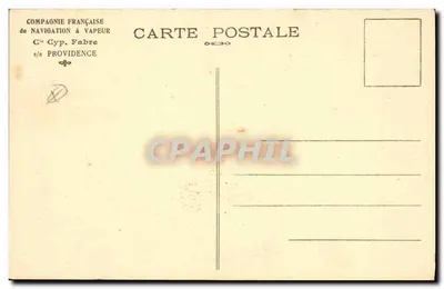 Navio de cruzeiro — três chaminés pretas — editor Cie Cyp. Fabre — Verso