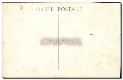 S.S. Porthos — Vapor de las Messageries Maritimes — editor desconocido, número de serie no visible — Reverso