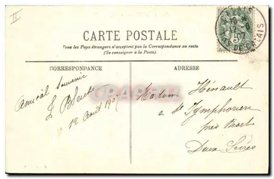 Calais — El transbordador "Pas-de-Calais" en los muelles — Reverso