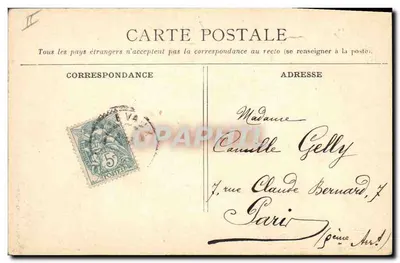 1º DE ABRIL — Peixe e flores — Editor anônimo, n° 526 — Verso