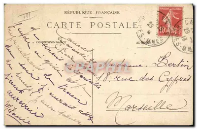 Cueillette des Fleurs d'Oranger — de la Parfumerie Bruno Court, Grasse — Verso