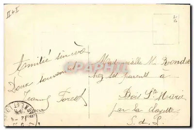 Famille avec poussins — Pâques — éditeur inconnu, n° de série non visible — Verso