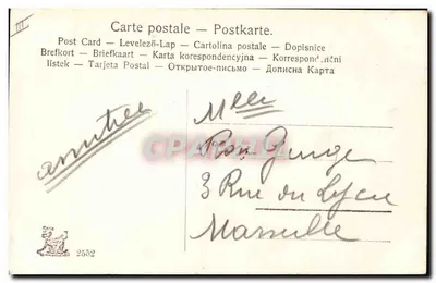 Mulher com vestido verde e cachorro — Boas Festas — Editor não identificado, série 2552 — Verso