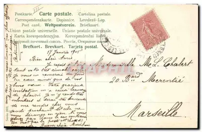 Rosas — flor e botões — editor não visível, número de série 289 — Verso