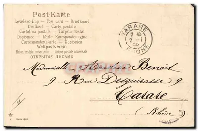 Bilhete postal antigo Fantasia Flores — Verso
