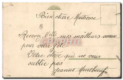 Rose and Lily of the Valley — Happy Birthday — Journot, No. 175 — Back