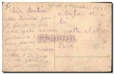 Flores coloridas — 'Ano Feliz' — editor desconhecido — Verso