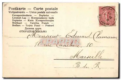 Bilhete postal antigo Fantasia Flores — Verso