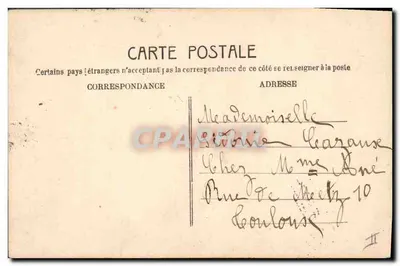 Cachorro em um ferro de cavalo — Fidelidade — M.F. Paris Déposée n°796 — Verso