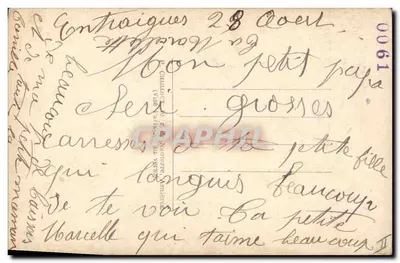 Menina e cachorro — cena de jardim — Gloria, n° 252/4 — Verso
