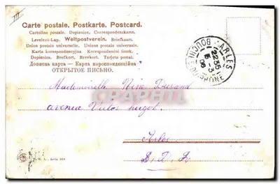 Quattro cani da caccia — Bouches-du-Rhône — Editore E. L., serie 864 — Verso