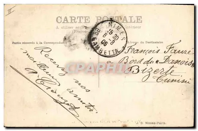 Entrada das quadrilhas — Nîmes — J.B. Nîmes-Paris — Verso