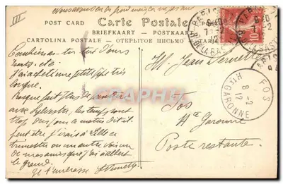 Pałacowiec «La Provence» — Compagnie Transatlantique — Wydawnictwo Ligi Morskiej Francuskiej, 8 Rue La Boétie, Paryż — Rewers