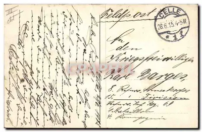O navio de passageiro "Président Grant" — ilustração circular — editor não visível — Verso