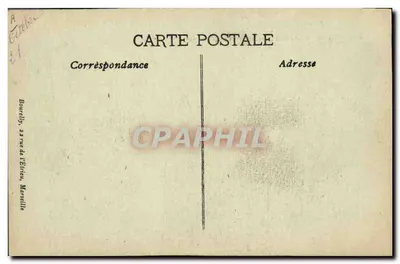 パックボート ポール・レカット — Cie des Messageries Maritimes — 発行者不明 — 裏面