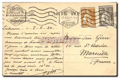 邮轮Patria — 法国蒸汽航运公司 — 出版商CPDA-CENTRAL — 背面