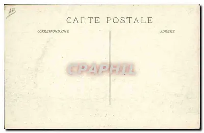 Paquebot PAMPA — Nuovo paquebot francese a doppia elica — H. Sermaud & Cie, Marsiglia — Verso