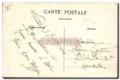 Due bambini in abiti bretoni — Intorno ai letti bretoni — Artaud et Nozais, Nantes — Verso