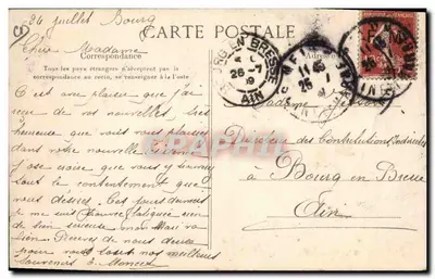 Jacht met paarden in het Bos van Fontainebleau — Au Rendez-Vous — Uitgever E.P.D. n°95 — Achterkant