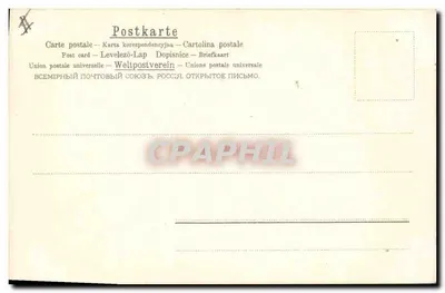 दो युवा लड़कियां एक कुएं के पास — A & M B No 344 — A & M B — पीछे