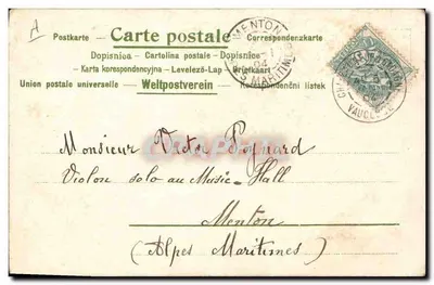 Mulher oriental — com rosas — editor anônimo — Verso
