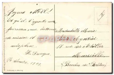 Młoda kobieta w niebieskim stroju — w okrągłym ramie — wydawca nieznany — Rewers