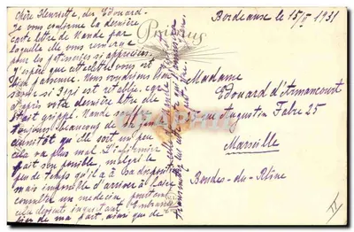 Três crianças à mesa — Primus — n° 25 — Verso