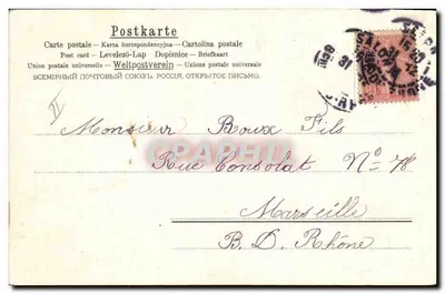 Niña con conejo de Pascua — A.A.M.B. N° 185 — A.A.M.B. N° 185 — Reverso