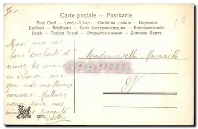 Kobieta w kapeluszu — Wesołych Świąt 1918 — seria 2571 — Rewers