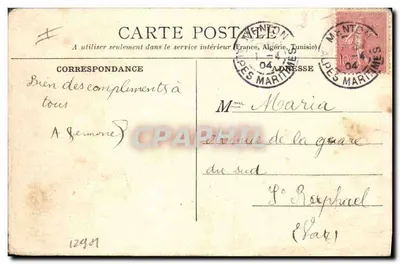 1er AVRIL — Joue de la Pêche — A. Hermone, n° 525 — Rewers